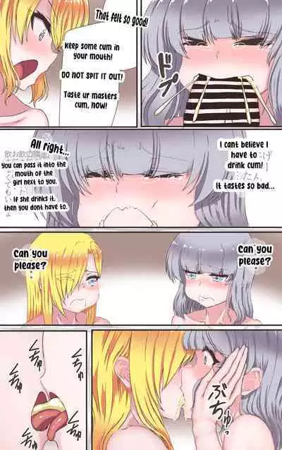 TS Musume ga Futanari no Seishori Onaho ni naru Sekai