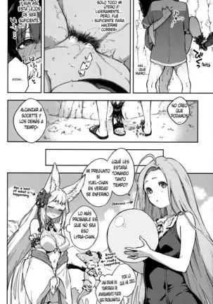Yuel ga Mizugi ni Kigaetara _ Yuel, Swimsuit, and Her Mating Season