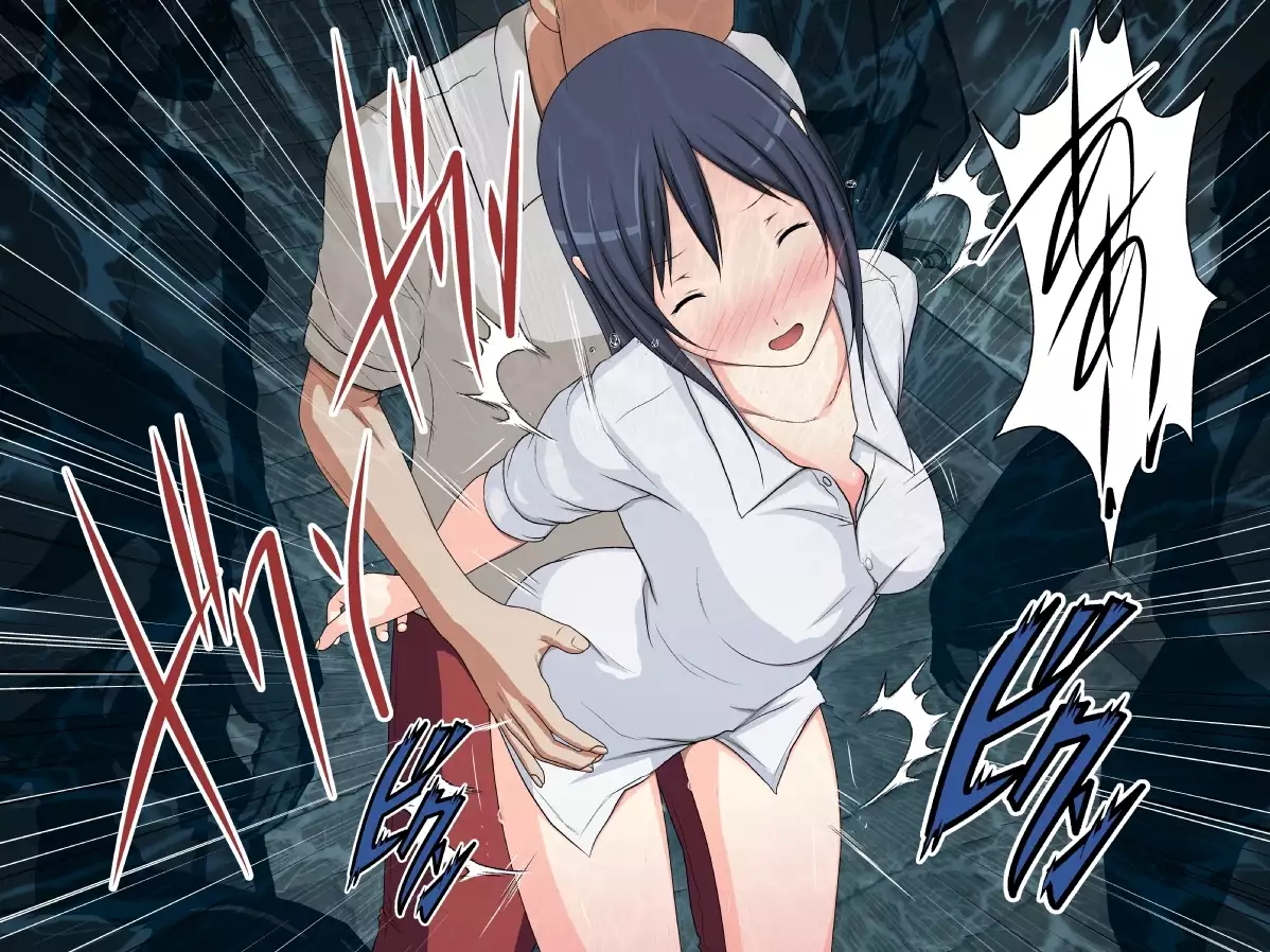 Ayase Zettai Fukujuu ~Kanzenban~