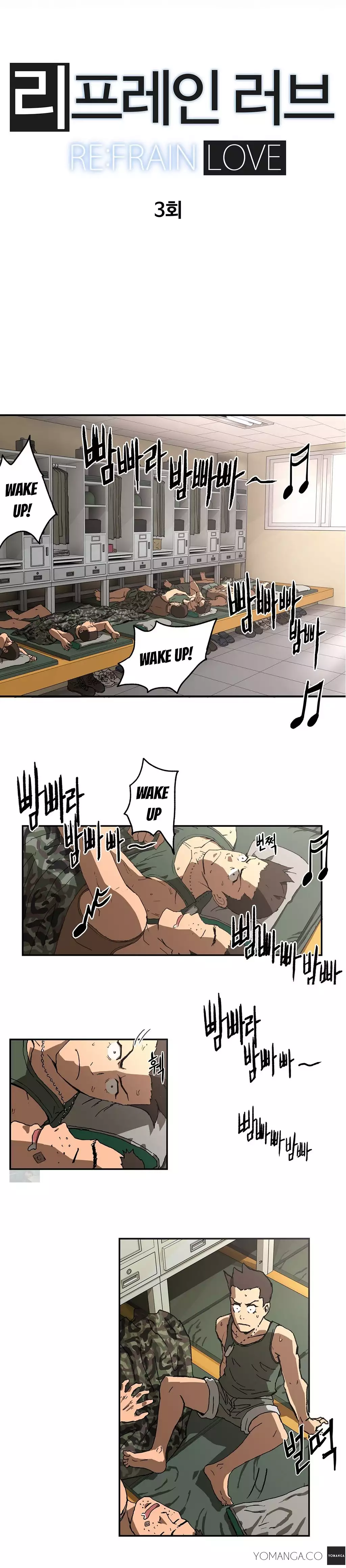 Refrain Love Ch.1-14