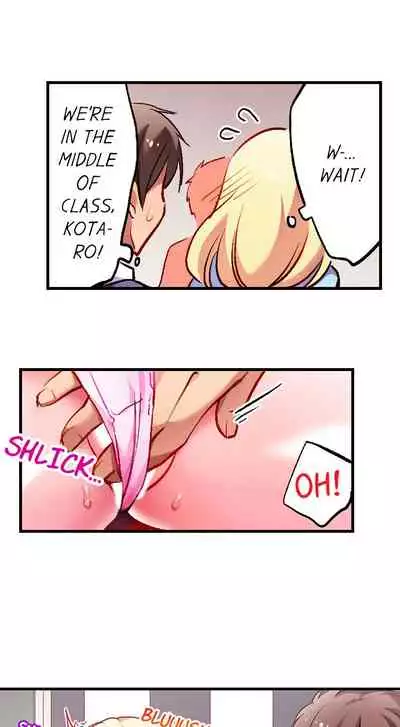 [Yuuzu Tsushiro] Nininbaori wa Saikou no (Sex ga Dekiru) Ibunka Kouryuu desu | Cultural Appreciation Meets Sexual Education Ch.1-12 [English] [Ongoing]