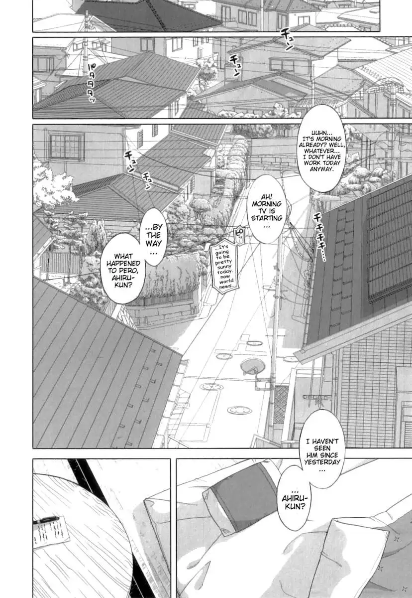 Snow Knight Whitey (30)