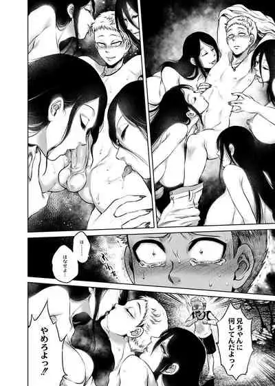 Hachishaku Hachiwa Keraku Meguri - Igyou Kaikitan