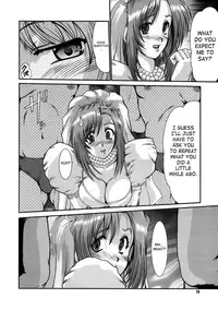 (C64) [Parupunte (Fukada Takushi)] F-44 (Onegai Teacher) [English] [SaHa]