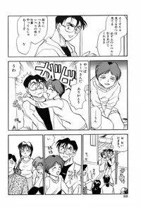 [Chiba Dirou] Hotaru no Kibun