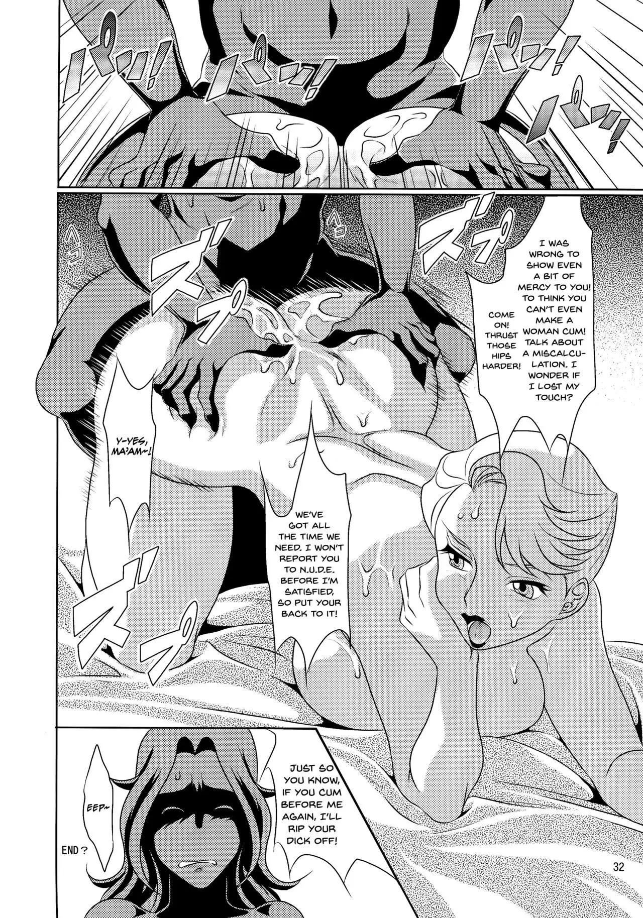 Don`t meddle in my uterus! {doujins.com}