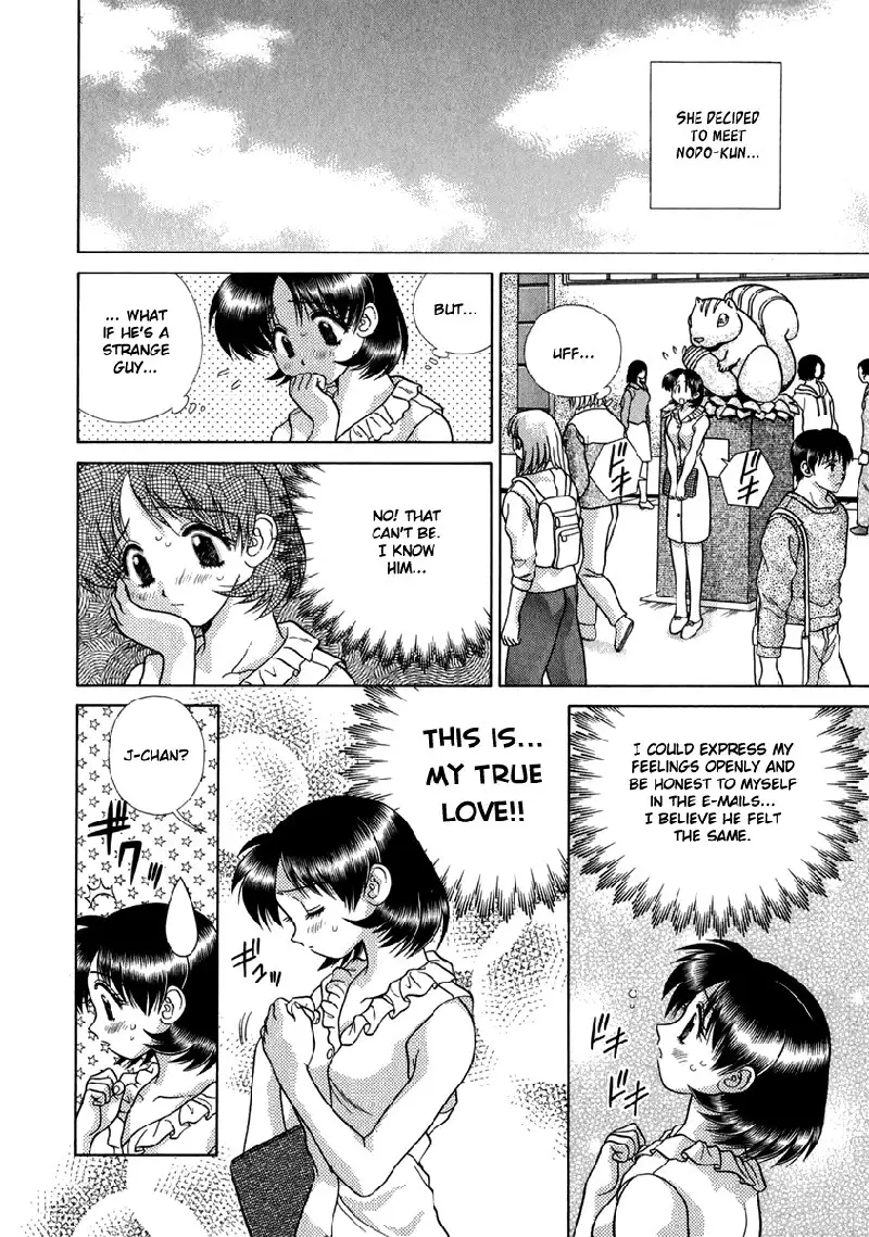 Futari Ecchi Vol17 - Pt163