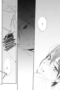 (C85) [ABee (Hachi Fujiko)] Kaerimichi (Free!)