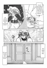 (C51) [LTM. (Taira Hajime)] Nise Dragon Blood! 2 [English] [Brolen]