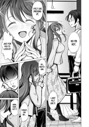 The Knife that turns You into Skin