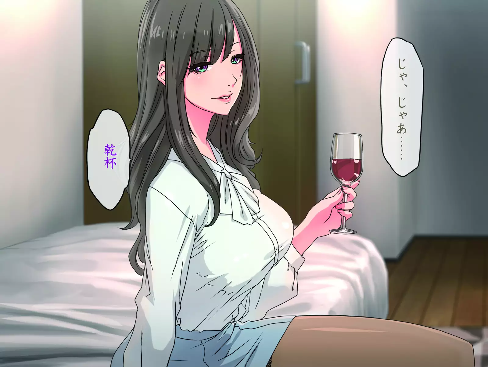 Momoiro Onna Kyoushi Sakuma Saori -Hokenshitsu de Sasowarete Kouhen- <Jitsugyo no Nihon Sha Bunko Homage>