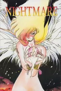 [Mii Akira] Nightmare
