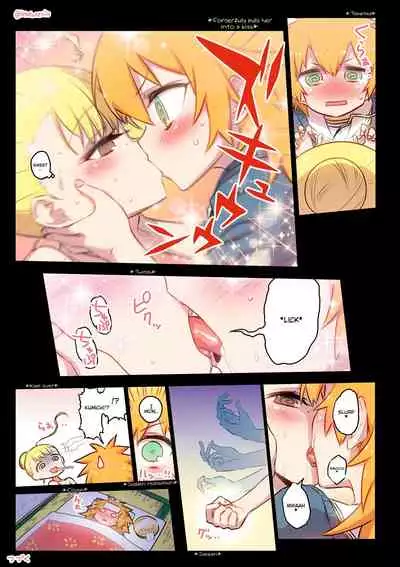 [Hitotose Rin] Kininaru Machine (Intriguing Machine) [English]