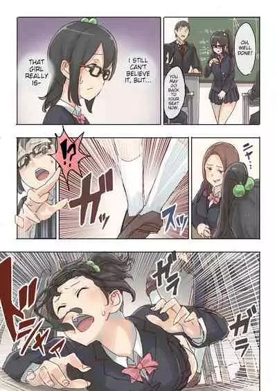 [Uru] Lemon 2 [English]