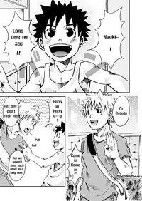 [Ebipan (Shimaki Yousuke & Torakichi)] 2 [English]