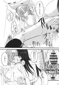 [Kesson Shoujo] Kesson Shoujo Memories 3 -Futanari Ero Manga-