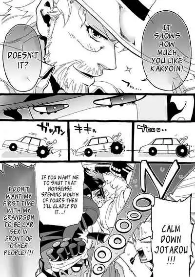 Mago Haji Jii wo Aishisugiteru | Grandson loves his Grandfather too much