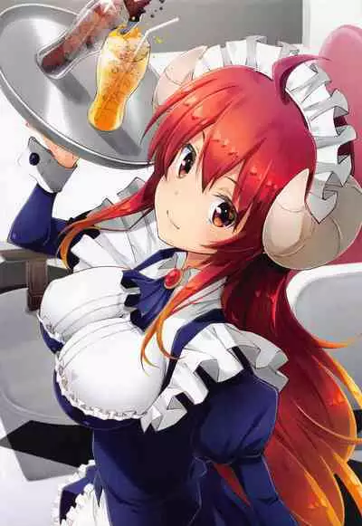 Machikado Mazoku Aratanaru Kibou