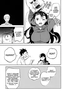 (C87) [goo-paaa (Ocha)] Es no Risei [English] [RED + TTT]