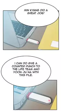 My Office Ch.1-35 (English) (Ongoing)