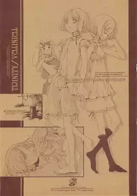 (CR37) [70 Nenshiki Yuukyuu Kikan (Endou Okito)] ORGAN-Tino