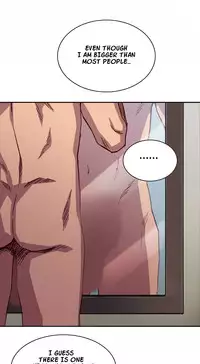 [Ddasoom] H-Campus Ch. 0-11 [English] (YoManga) (Ongoing)