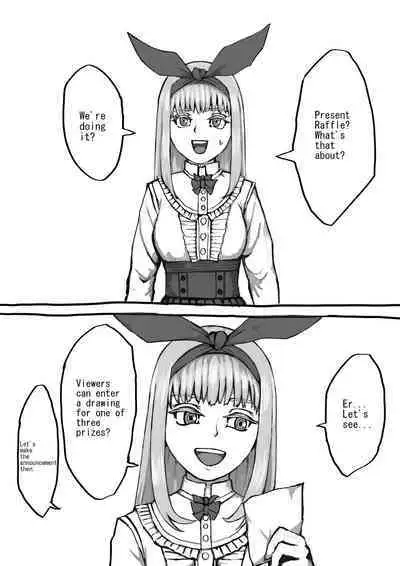 Panie-chan ga Nuigurumi ni Oshikko suru Hanashi