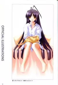 Saishuu Shiken Kujira ARTWORKS ~Arrival~ [Incomplete]