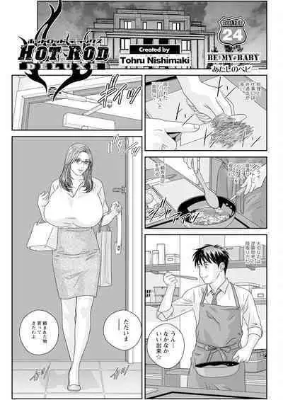 Action Pizazz 2024-04