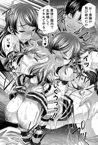 COMIC Shingeki 2015-12