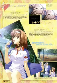 LOVERS ~Koi ni Ochitara...~ Official Visual Collection Book
