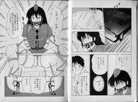 [Makimura Miki] BONDAGE ZONE