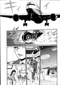 [Manabe Jouji] Dokusai Club Ch. 1-14