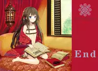 (COMIC1☆9) [SAKURAWHITE (Yuuki Rika)] ALEXANDRIA RED [Chinese] [无毒汉化组]