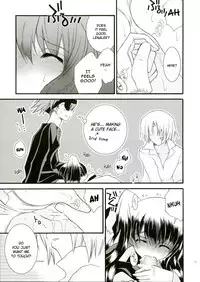(C68) [YLANG-YLANG (Ichie Ryouko)] Remember Sweet (D.Gray-man) [English] [Fakku]
