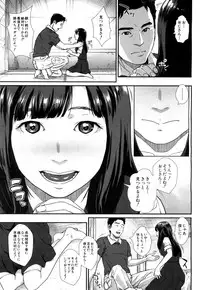 COMIC Mugen Tensei 2018-08 [Digital]