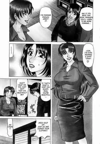 [Ozaki Akira] Kochira Momoiro Company Vol. 1 Ch. 1-6 [English]