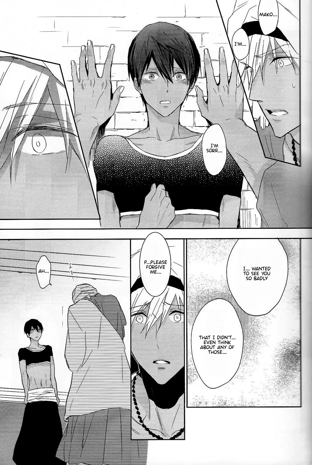 Koufukuna Akumu | A Happy Nightmare {Anneioux}