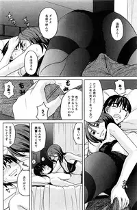 Comic Men's Young [2009-06]