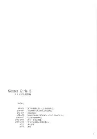 (COMIC1☆10) [furuike (Sumiya)] Sextet Girls 2 (Various)