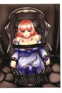 Kousoku Shoujo Emaki