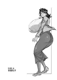 [Hybrid Jimushitsu (Muronaga Chaashuu)] Hybrid Tsuushin Zoukangou Vol. 02 (Various) [Digital]