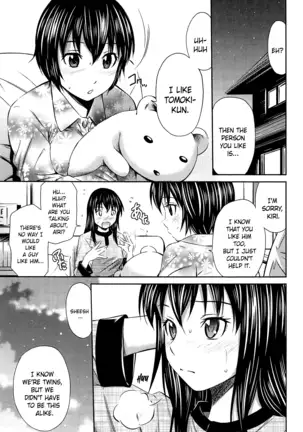 TOTTEMO HOT NA CHUUSHINBU Complete Tankoubon by Sabashi Renya (uncensored)