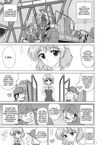 (COMIC1☆3) [BLACK DOG (Kuroinu Juu)] SURVIVOR (Strike Witches) [English] [Yumeko-chan]