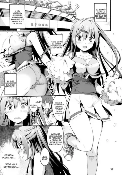 Morisama no Sainan - Morisama's Misfortune