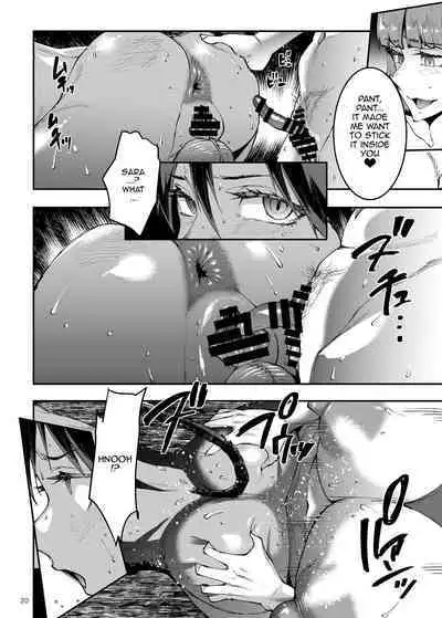 Futanari Kenbushi Jasim - Futanari Sword Dancer Jasim Part 4