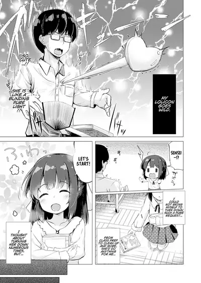 Sensei Senyou Osewa Gakari | Sensei's Personal Helper