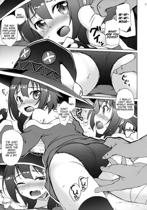 Kono Megumin ni Sainan o! | Disaster Upon This Megumin!