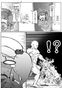 [IkuIku Kon (Flanvia)] Manga Kawashiro Folktale (Touhou Project)