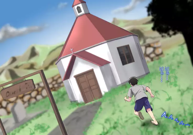 FuzzyD.N Mazoku ni Natte shimatta Sister, Soshite...